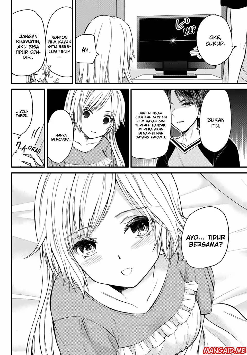 Ojou-sama no Shimobe Chapter 21